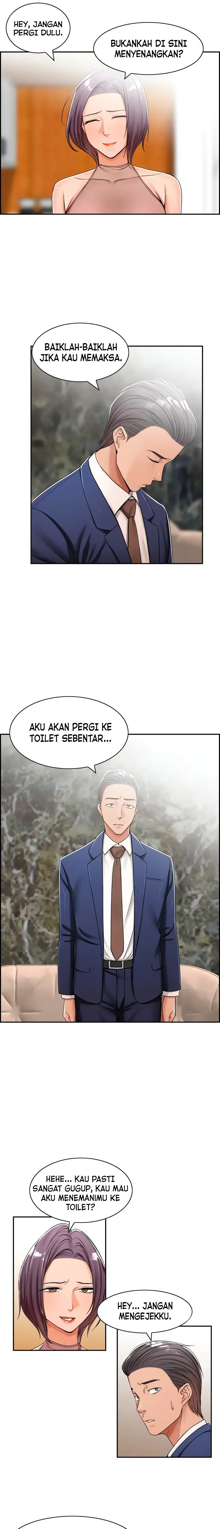 Affair Trade: Chapter chapter-13 - Page 3