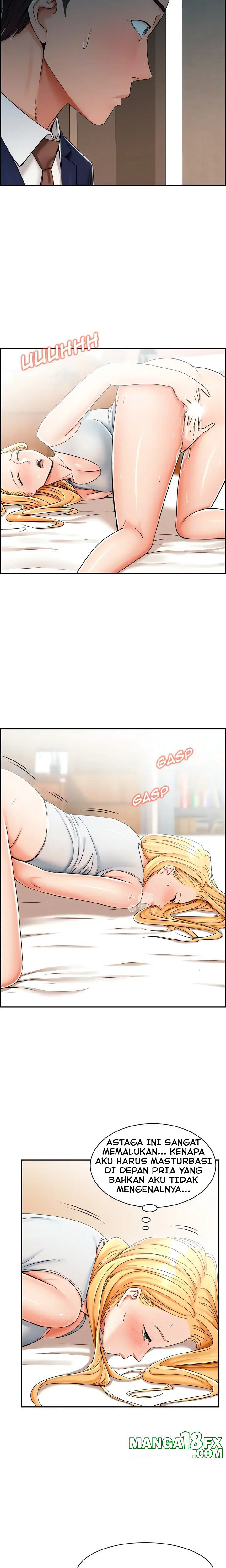 Affair Trade: Chapter chapter-13 - Page 6