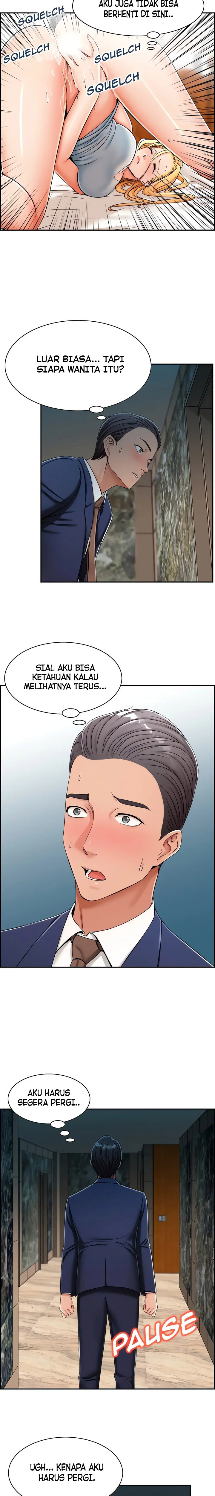 Affair Trade: Chapter chapter-13 - Page 7
