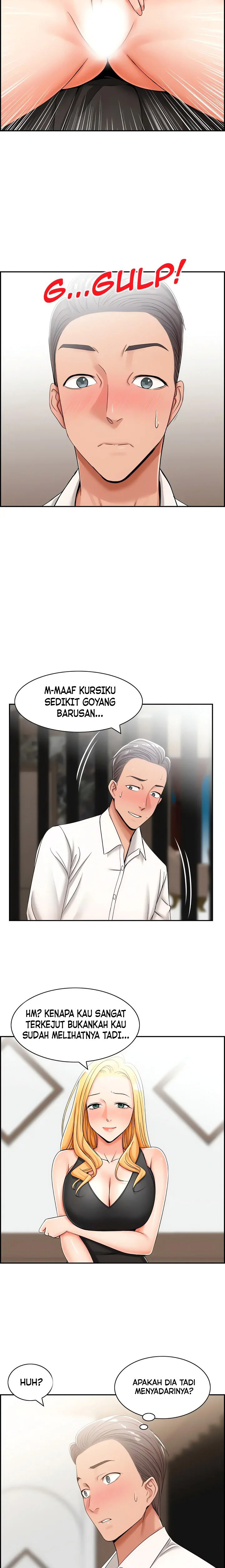 Affair Trade: Chapter chapter-13 - Page 15