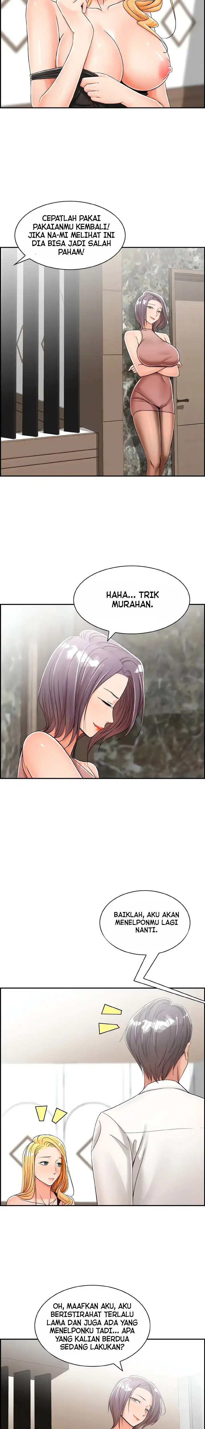 Affair Trade: Chapter chapter-14 - Page 3
