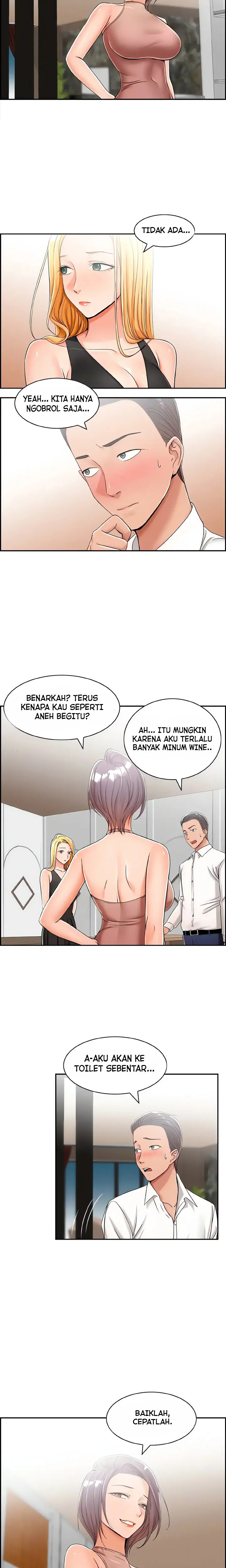 Affair Trade: Chapter chapter-14 - Page 4