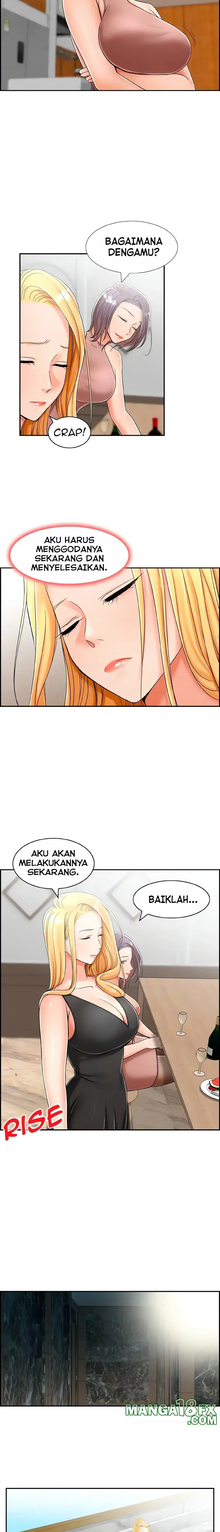 Affair Trade: Chapter chapter-14 - Page 5