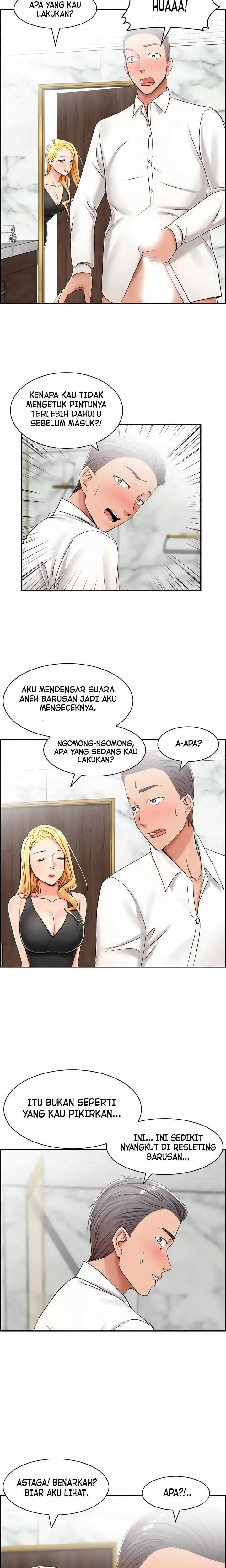 Affair Trade: Chapter chapter-14 - Page 7