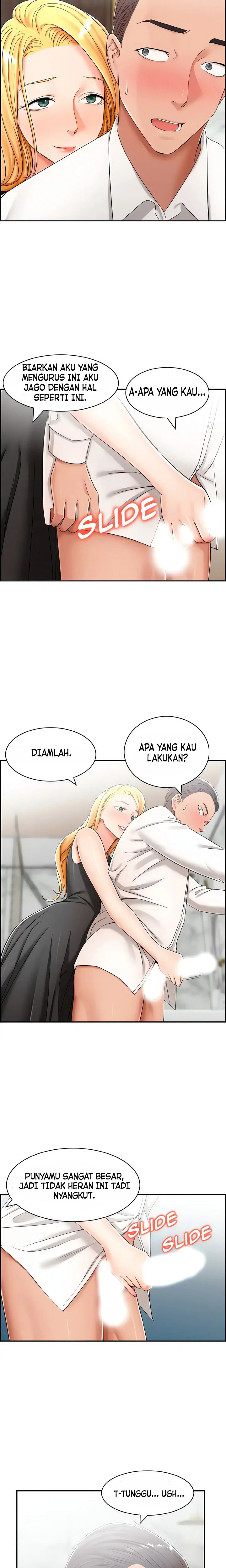 Affair Trade: Chapter chapter-14 - Page 8