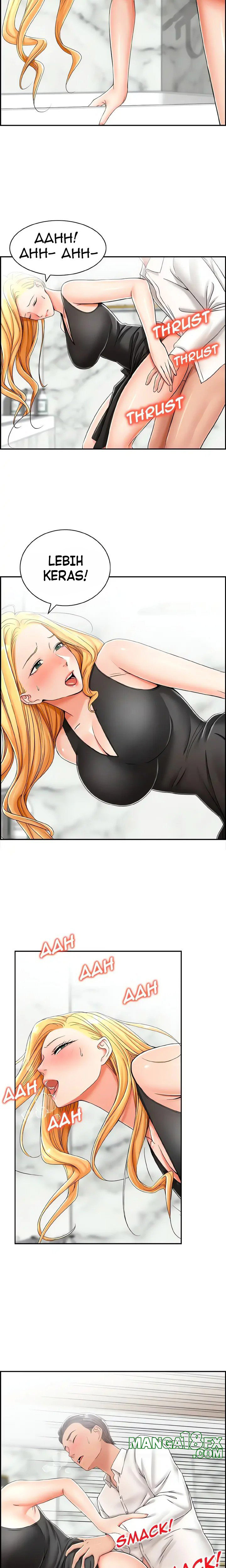 Affair Trade: Chapter chapter-14 - Page 13