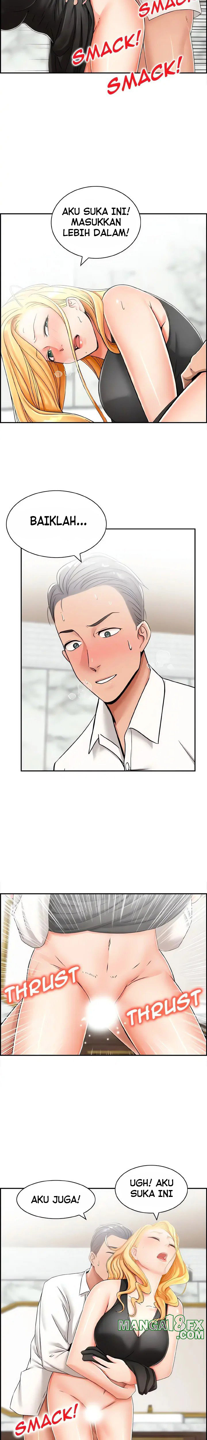 Affair Trade: Chapter chapter-14 - Page 14
