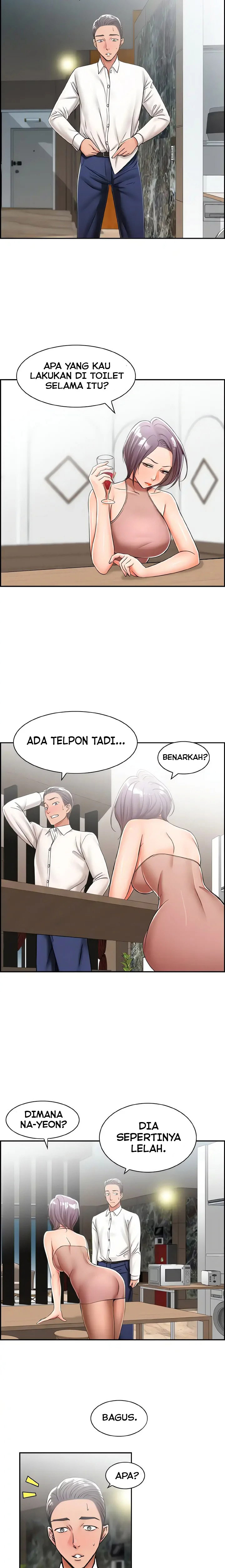 Affair Trade: Chapter chapter-15 - Page 4