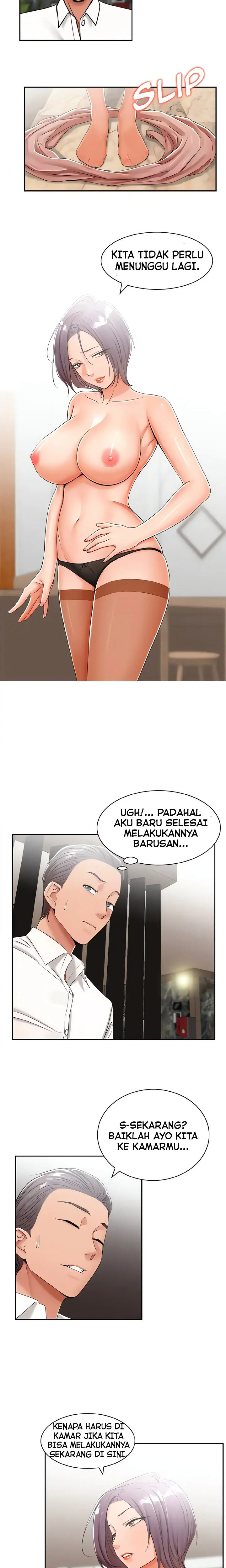 Affair Trade: Chapter chapter-15 - Page 5