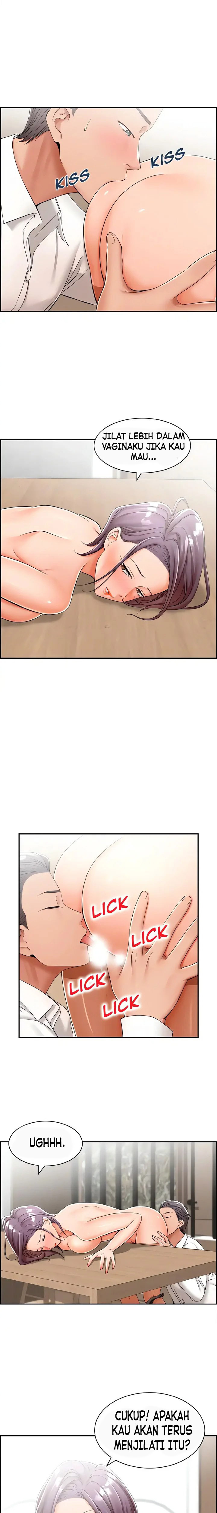 Affair Trade: Chapter chapter-15 - Page 11