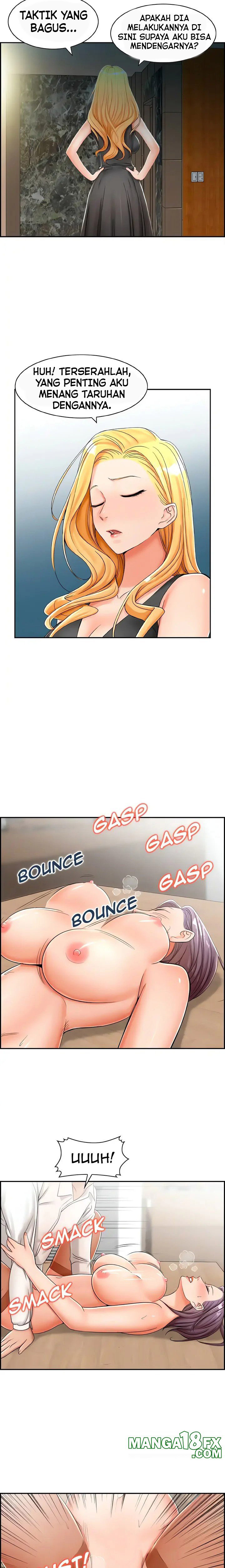 Affair Trade: Chapter chapter-15 - Page 14