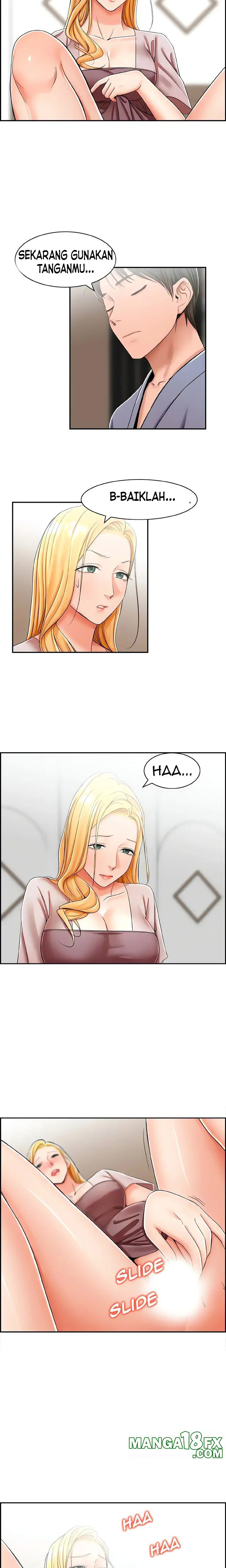Affair Trade: Chapter chapter-16 - Page 13