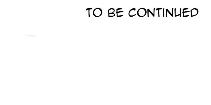 Affair Trade: Chapter chapter-16 - Page 16