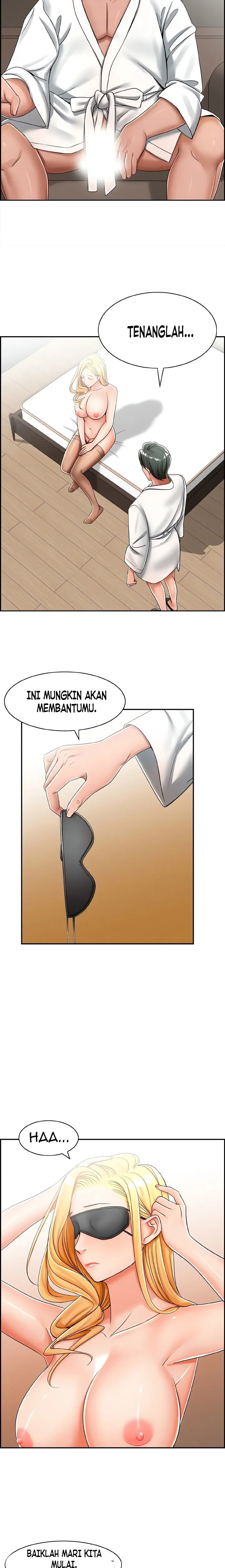 Affair Trade: Chapter chapter-18 - Page 3