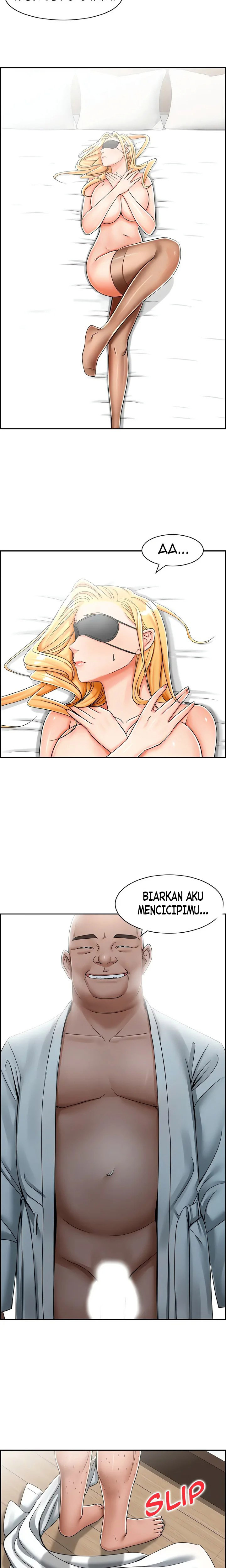 Affair Trade: Chapter chapter-18 - Page 4