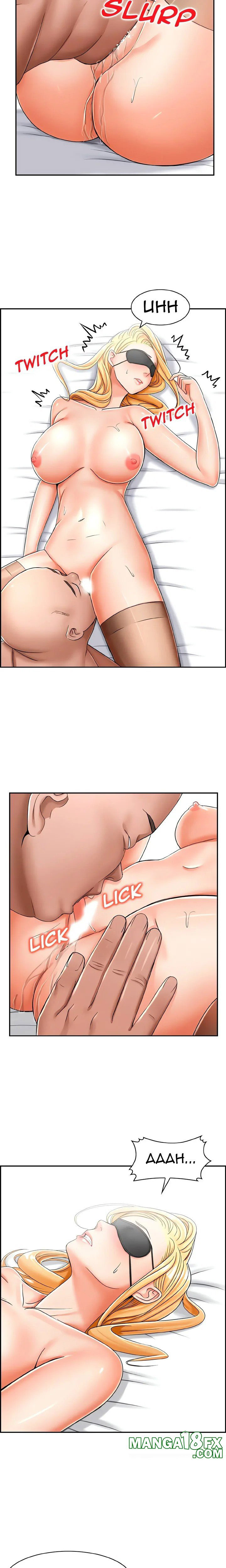 Affair Trade: Chapter chapter-18 - Page 7