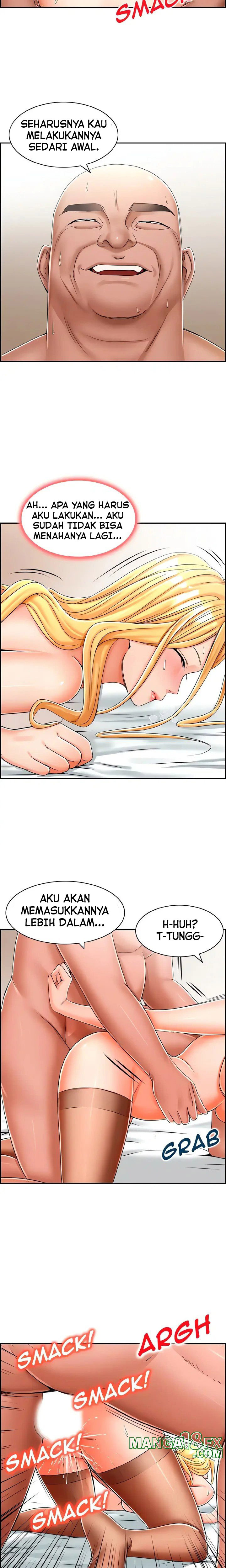 Affair Trade: Chapter chapter-19 - Page 3