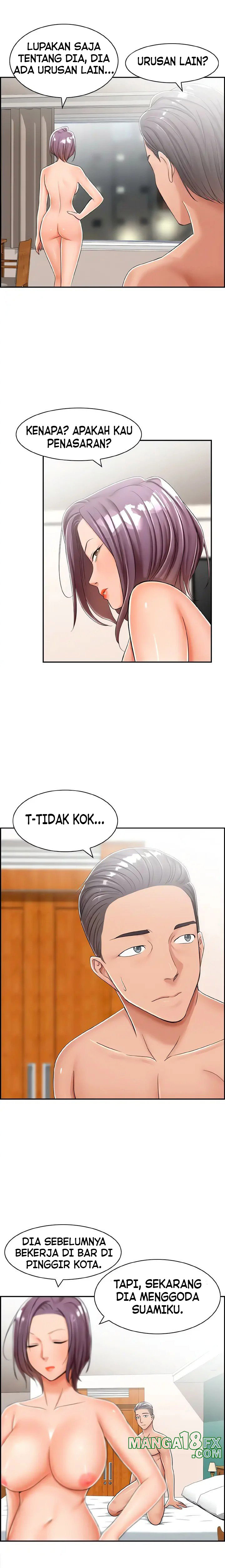 Affair Trade: Chapter chapter-19 - Page 15