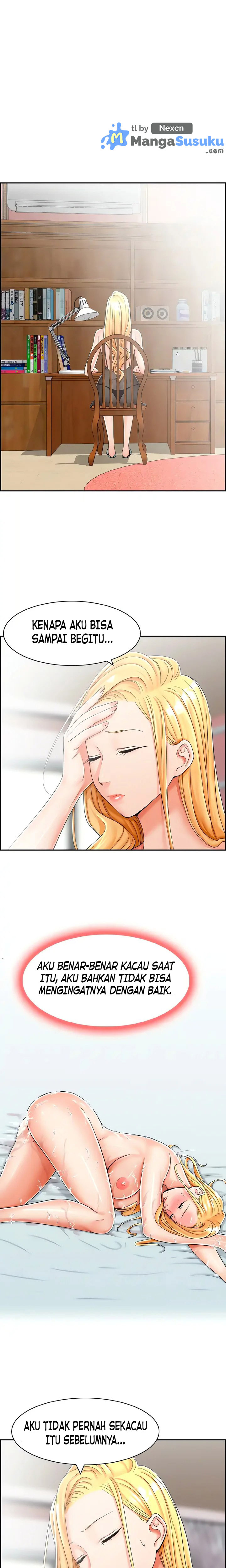Affair Trade: Chapter chapter-20 - Page 2