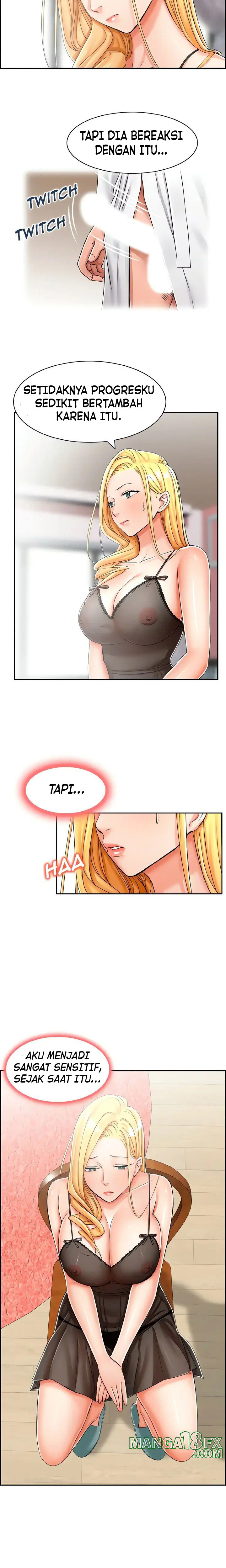 Affair Trade: Chapter chapter-20 - Page 3