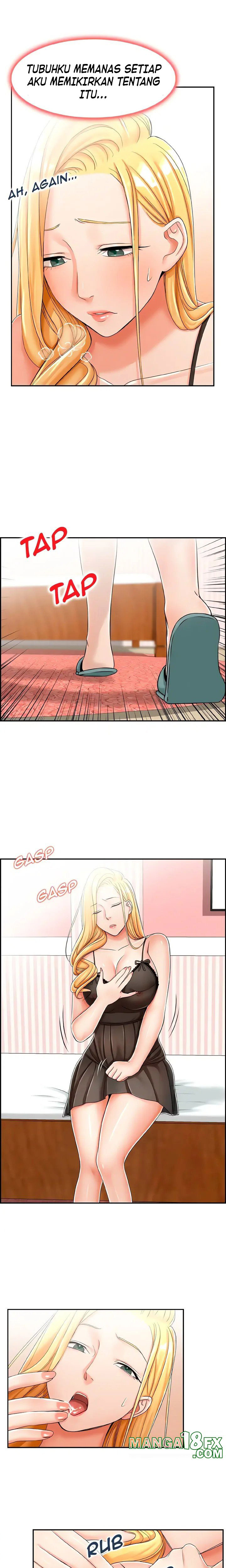Affair Trade: Chapter chapter-20 - Page 4