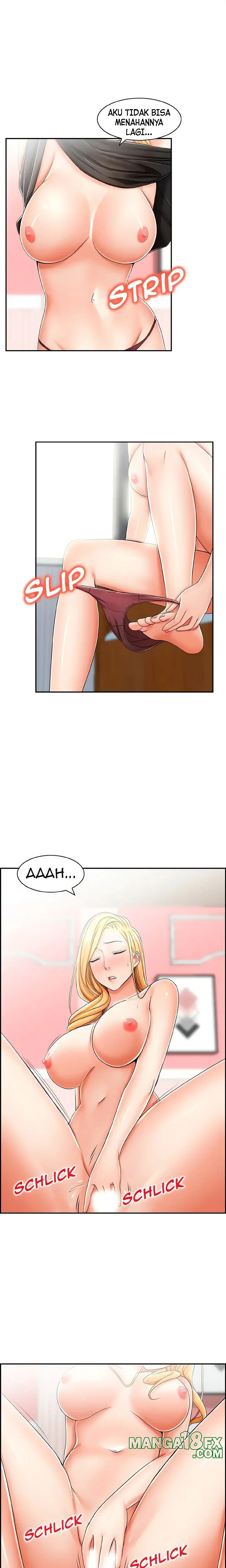 Affair Trade: Chapter chapter-20 - Page 6