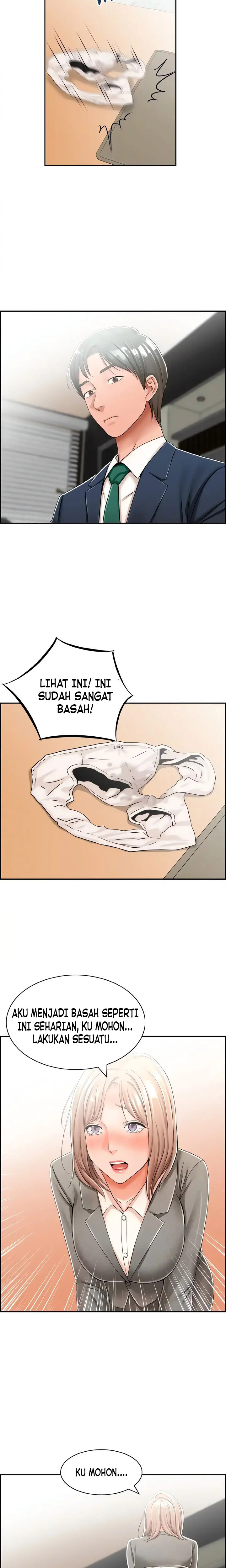 Affair Trade: Chapter chapter-20 - Page 13