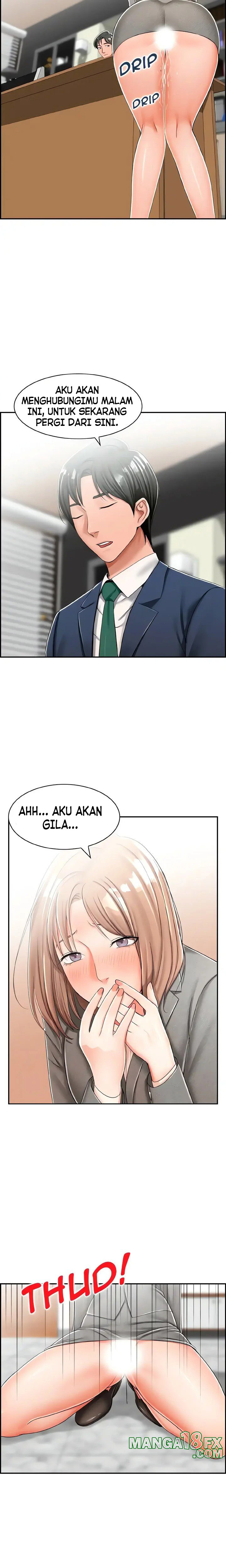 Affair Trade: Chapter chapter-20 - Page 14
