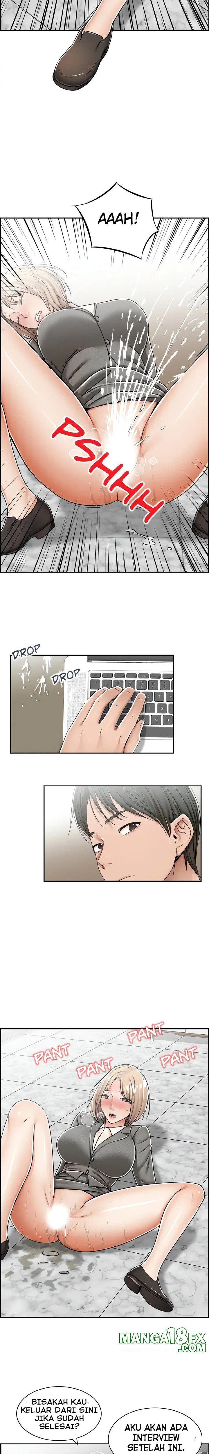 Affair Trade: Chapter chapter-21 - Page 3