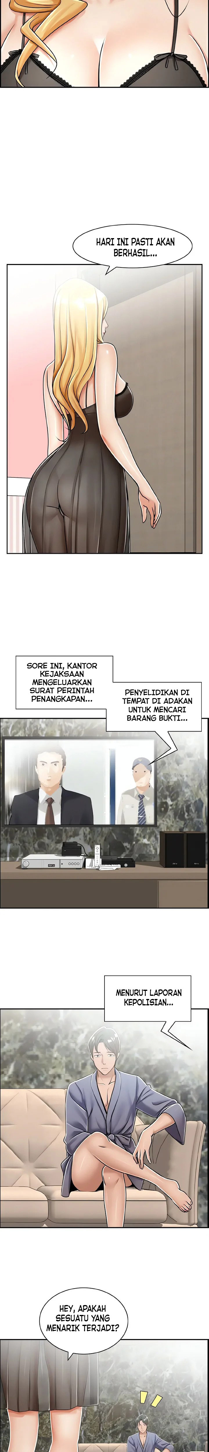 Affair Trade: Chapter chapter-21 - Page 8