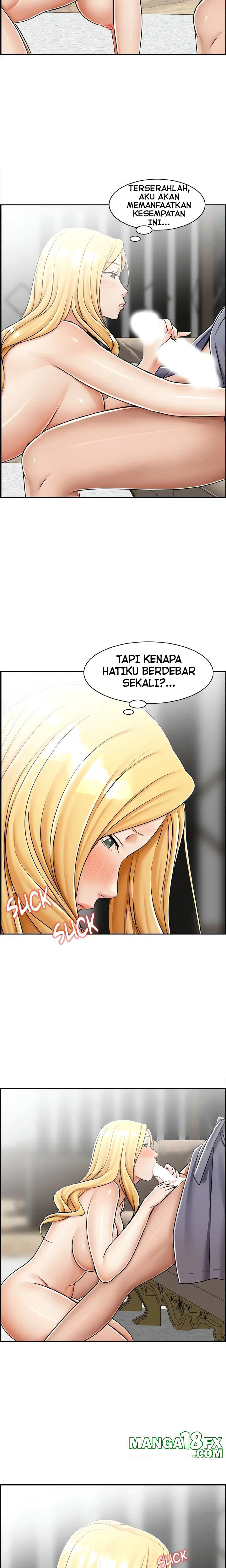 Affair Trade: Chapter chapter-21 - Page 12