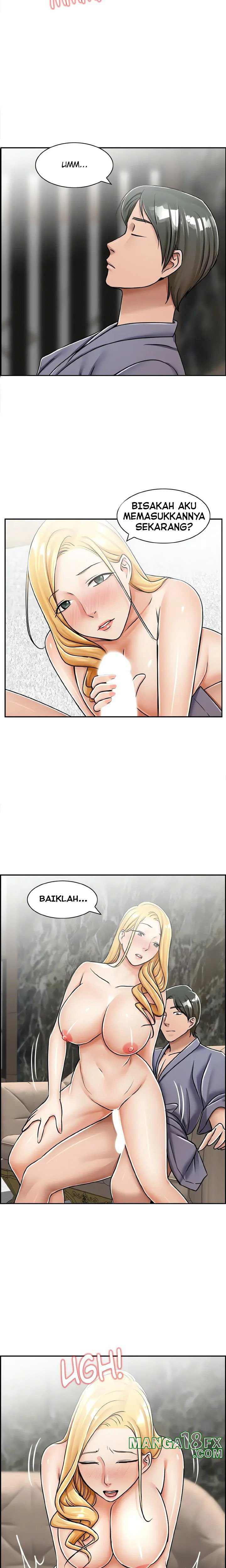 Affair Trade: Chapter chapter-21 - Page 14