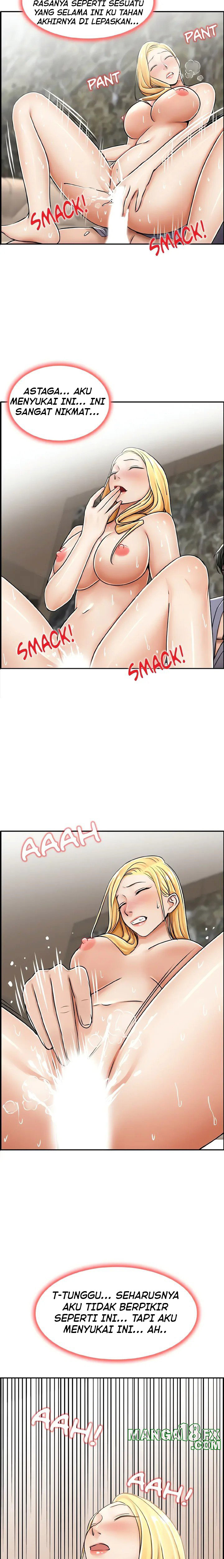 Affair Trade: Chapter chapter-21 - Page 16