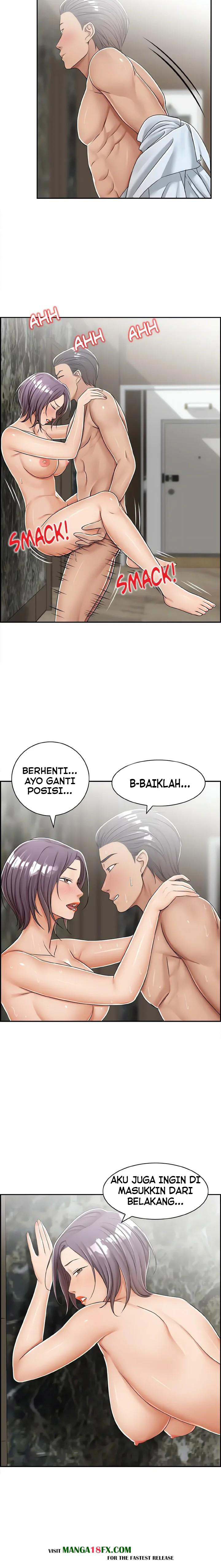 Affair Trade: Chapter chapter-23 - Page 4