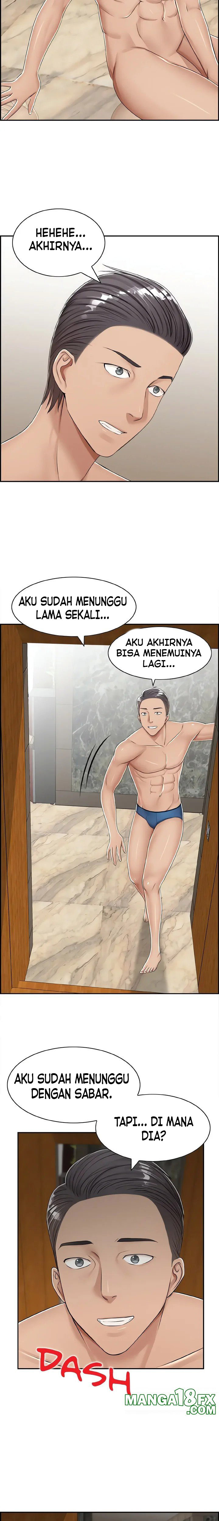 Affair Trade: Chapter chapter-23 - Page 11