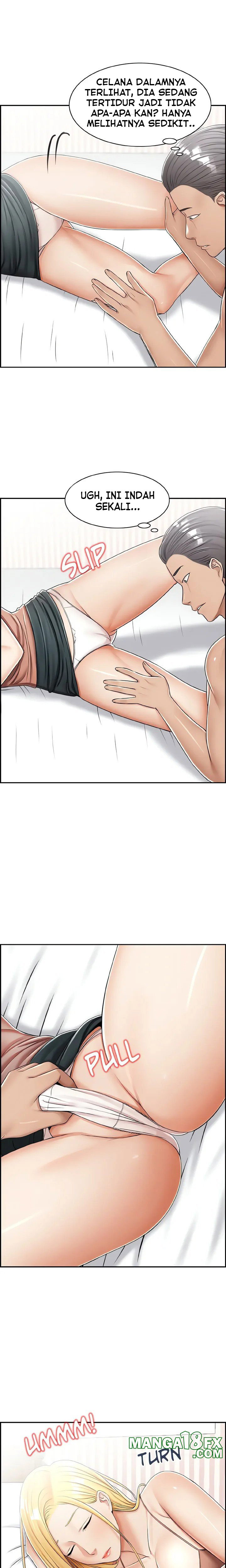 Affair Trade: Chapter chapter-23 - Page 14
