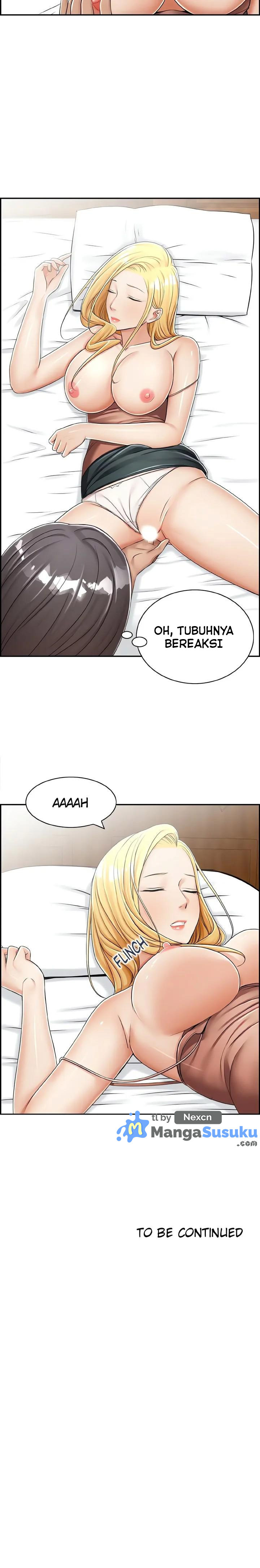 Affair Trade: Chapter chapter-23 - Page 16