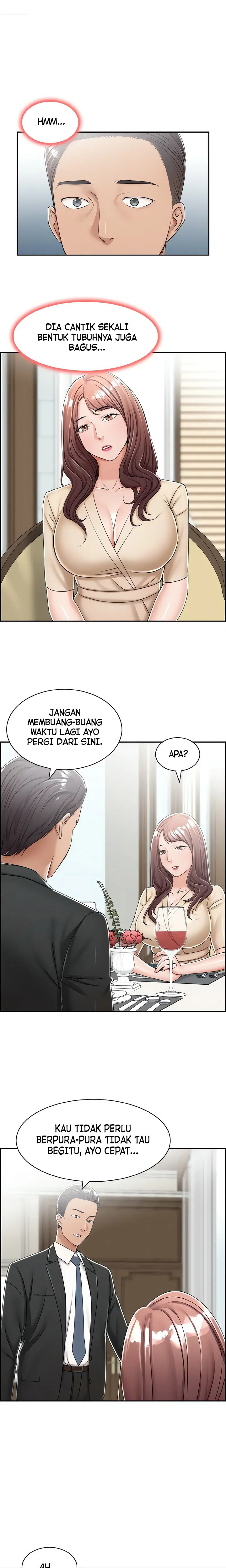 Affair Trade: Chapter chapter-26 - Page 3