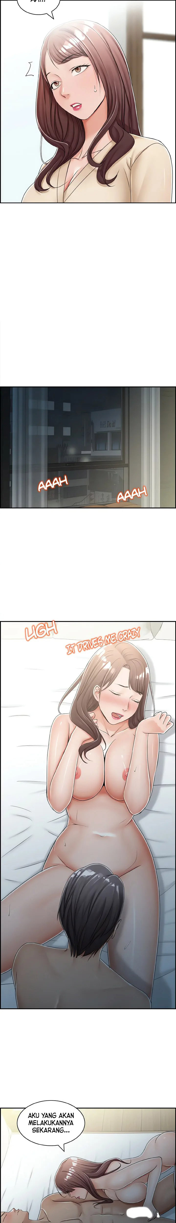 Affair Trade: Chapter chapter-26 - Page 4