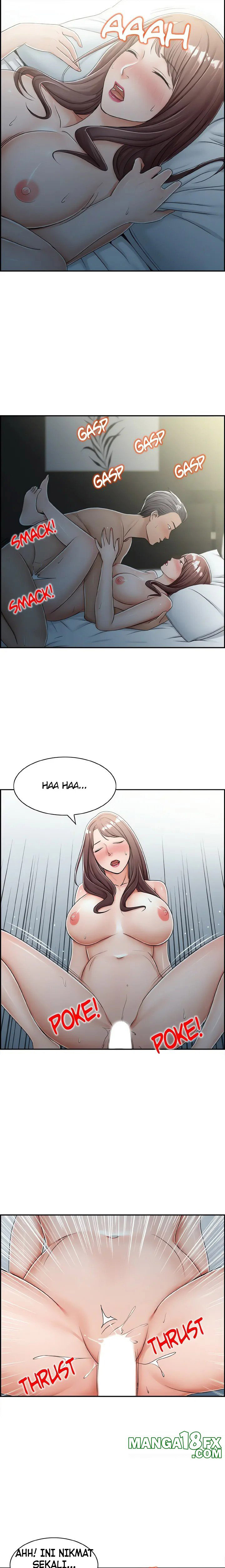 Affair Trade: Chapter chapter-26 - Page 6