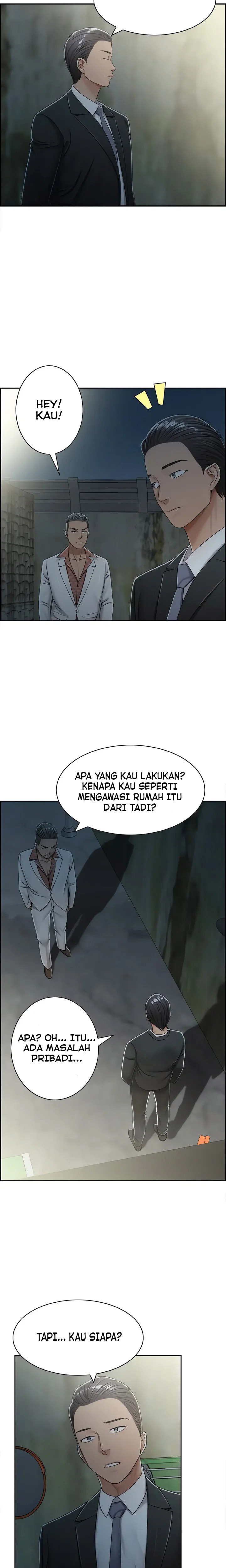 Affair Trade: Chapter chapter-26 - Page 13