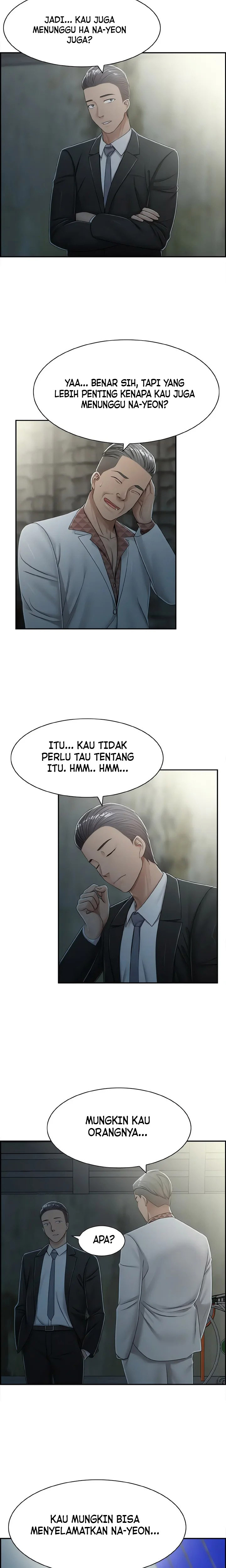 Affair Trade: Chapter chapter-26 - Page 15