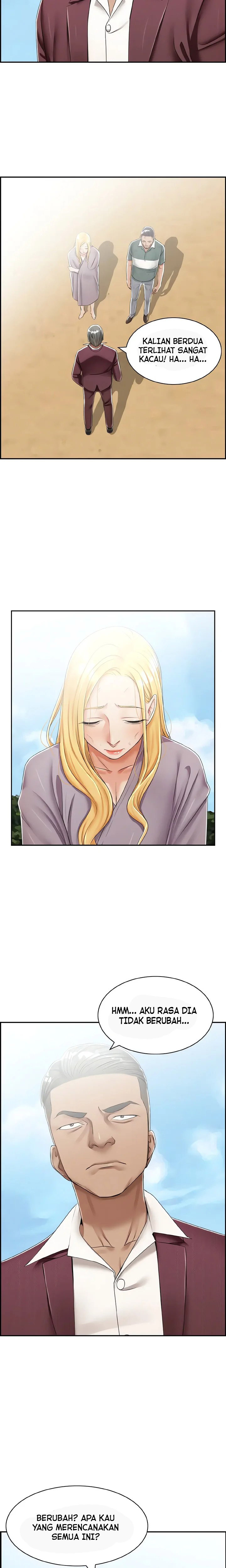 Affair Trade: Chapter chapter-30 - Page 8