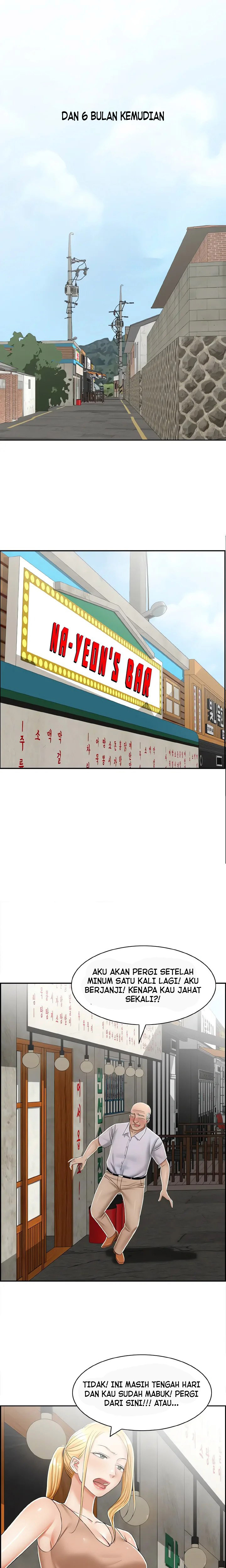 Affair Trade: Chapter chapter-30 - Page 10