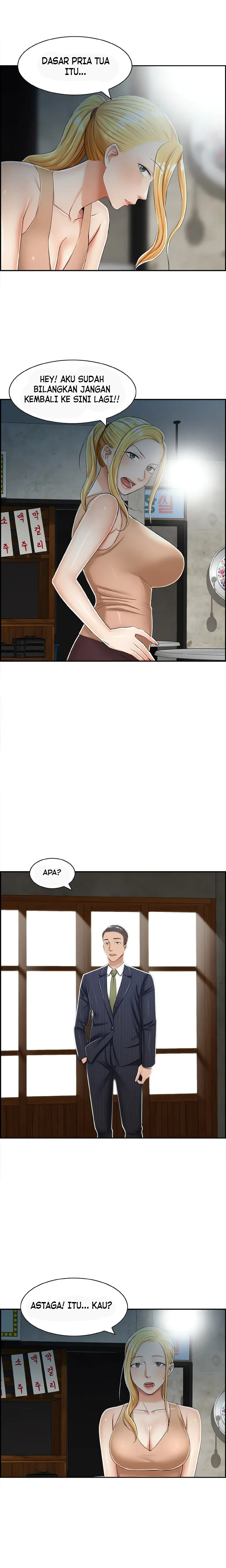 Affair Trade: Chapter chapter-30 - Page 13
