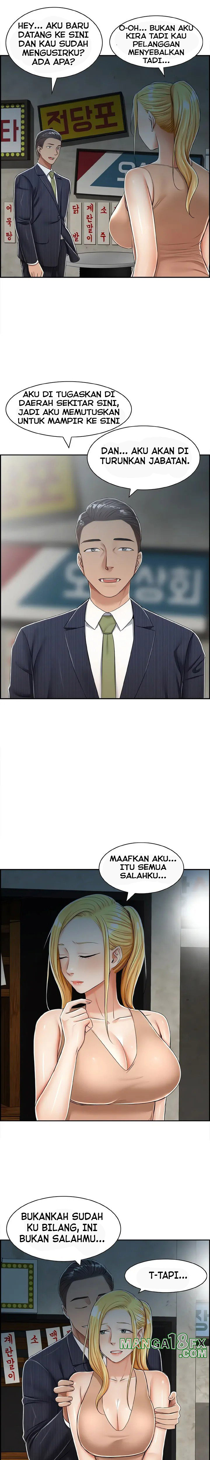 Affair Trade: Chapter chapter-30 - Page 14