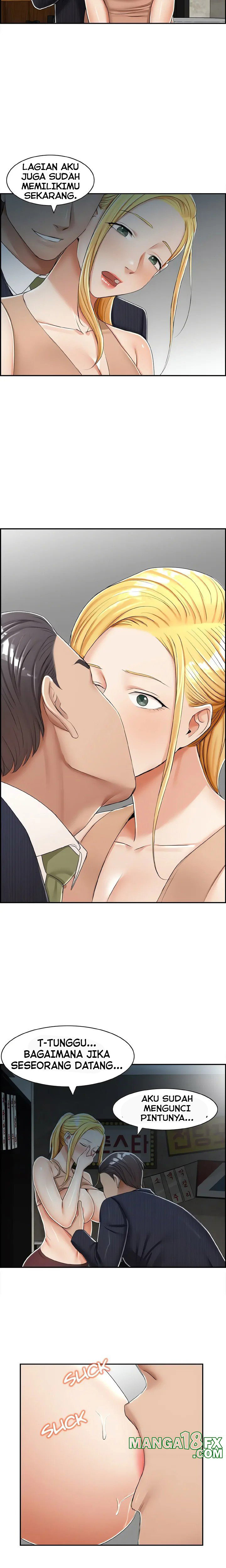 Affair Trade: Chapter chapter-30 - Page 15