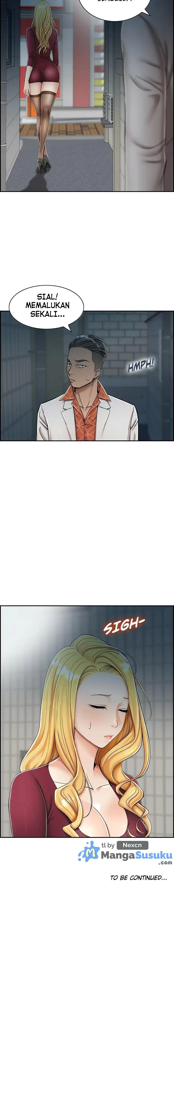Affair Trade: Chapter chapter-7 - Page 6