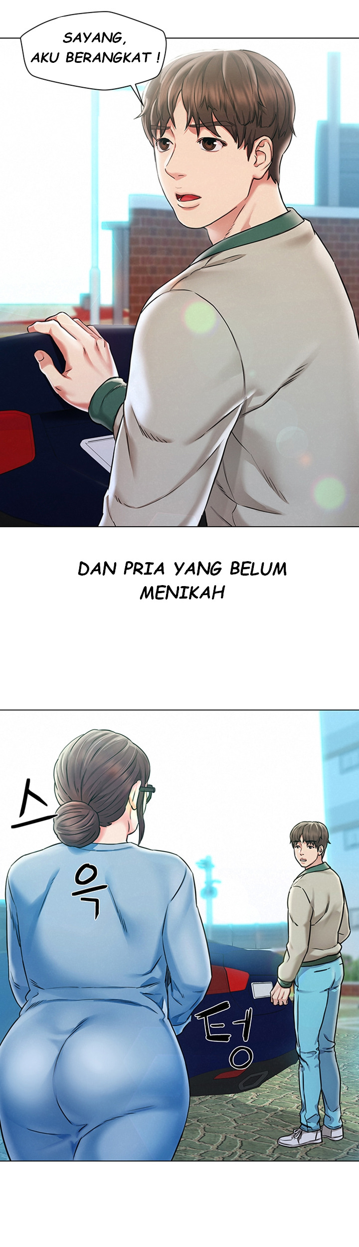 Affair Travel: Chapter chapter-1 - Page 7