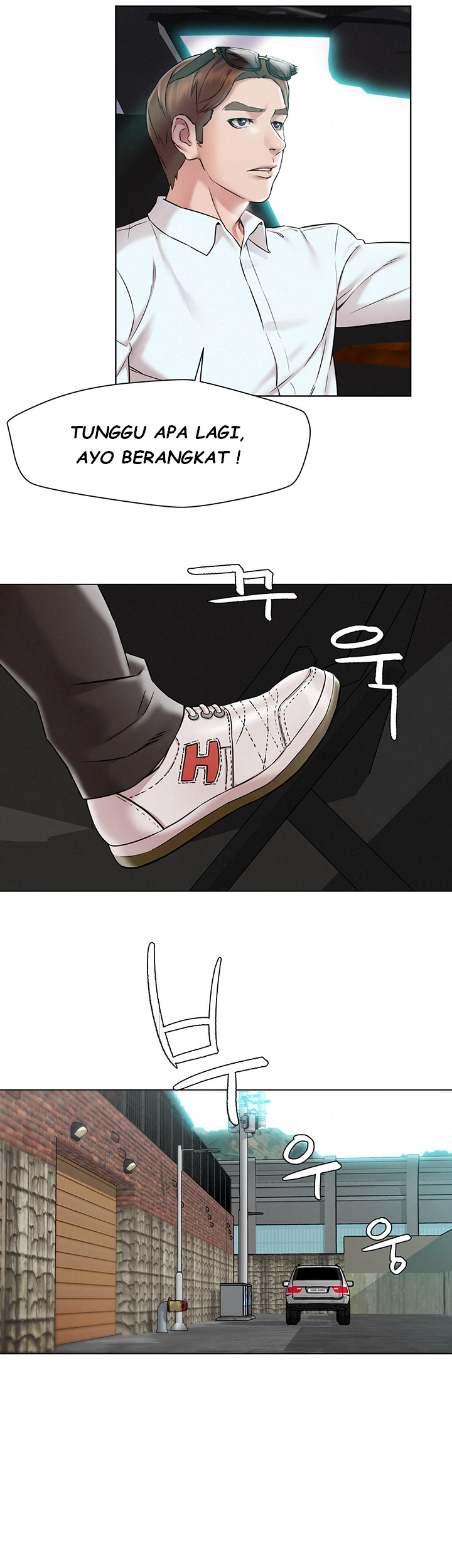 Affair Travel: Chapter chapter-1 - Page 20